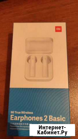 Xiaomi mi true wireless earphones 2 basic Челябинск - изображение 1