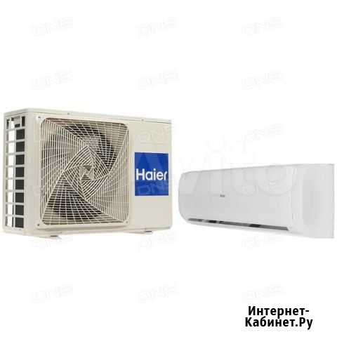 Сплит-система Haier Leader 18 Анапа - изображение 1