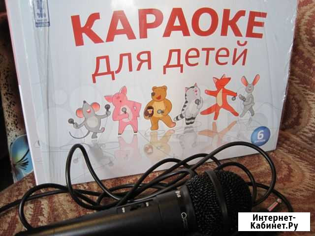 Караоке диски с детскими песнями Липецк - изображение 1