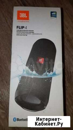 Блютуз колонка jbl flip4 (оригинал) Череповец - изображение 1