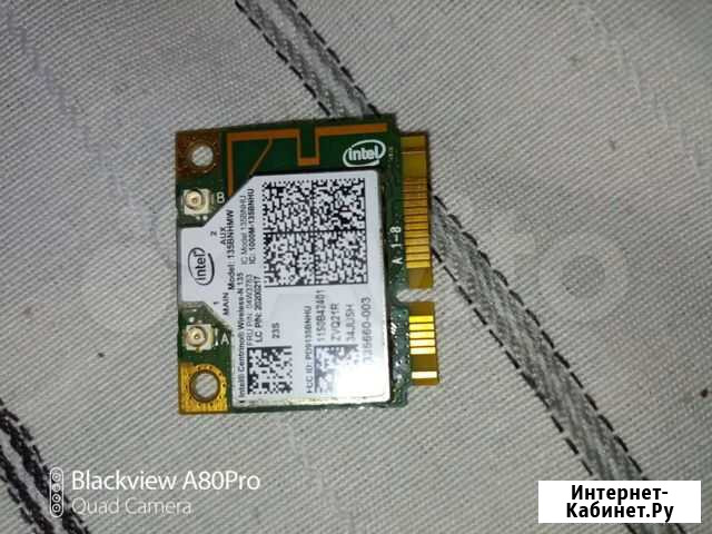 Райзер pci-e Томск - изображение 1