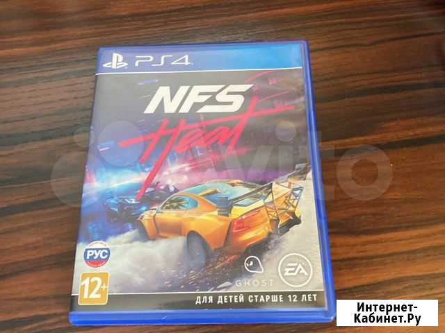 Need for speed heat Абакан - изображение 1