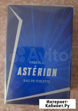 Туалетная вода для мужчин Faberlic Asterion Екатеринбург - изображение 1