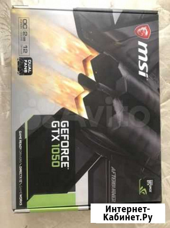 GTX 1050 Меленки - изображение 1