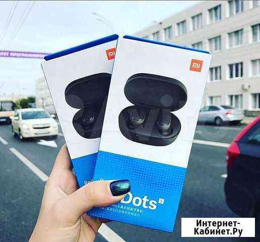 Беспроводные наушники сяоми AirDots S Коломна