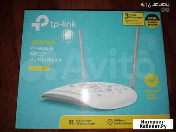 TP-Link TD-W8961N adsl2+ wi fi модем Пермь