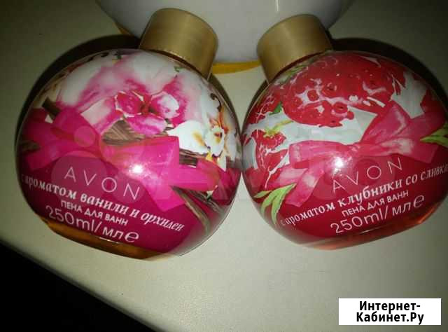 Пены для ванн подарочные Avon Каменск-Уральский - изображение 1