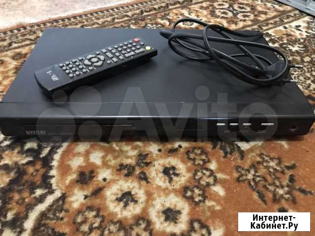 DVD Mystery Новокузнецк - изображение 1