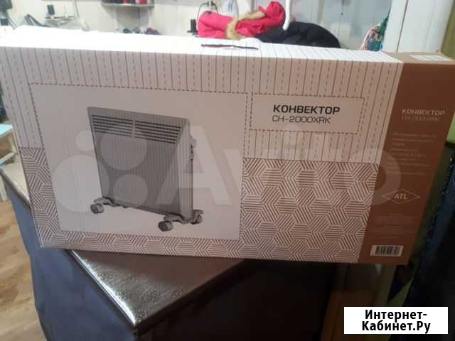 Конвектор Петропавловск-Камчатский - изображение 1