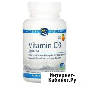 Nordic Naturals, Витамин D3 120 таблеток Казань - изображение 1