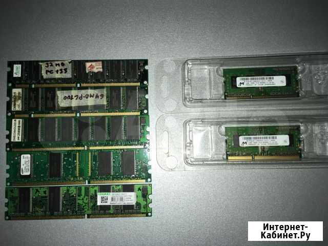 Оперативная память для PC и ноутбуков Липецк - изображение 1