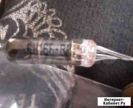 Лампа 6н16б-ви СССР новые Казань