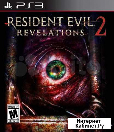 PS3 Resident Evil Revelations 2. Новый, на двоих Казань - изображение 1