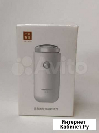 Портативная электробритва Xiaomi Soocas Ростов-на-Дону - изображение 1