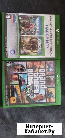 Gta 5, far cry 4 + far cry primal Казань - изображение 1