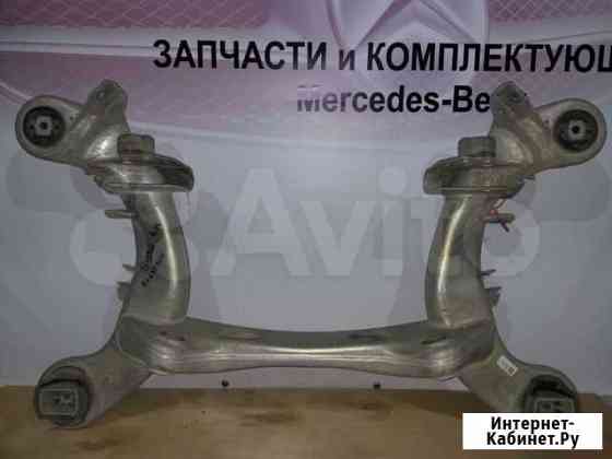 Подрамник задний Mercedes S-klasse W221 Ростов-на-Дону
