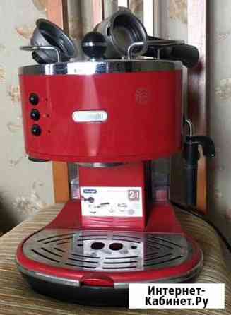 Кофеварка DeLonghi ECO310.R Краснодар