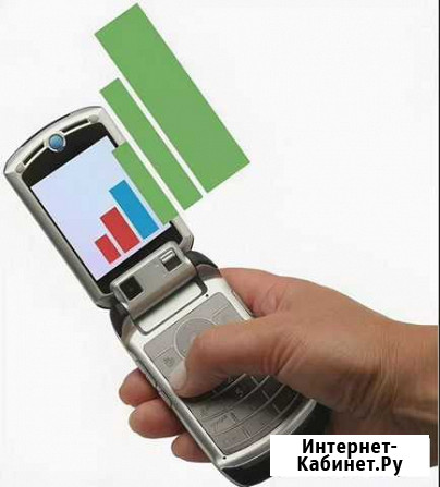 Усилитель мобильного интернета Стерлитамак - изображение 1