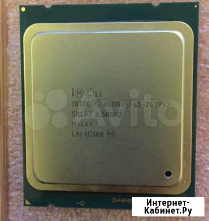 Intel Xeon e5-2637v2 4 core 3.5- 3.8GHz 15MB 130W Москва - изображение 1
