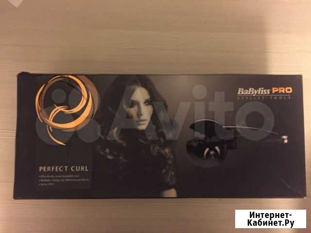 BaByliss PRO Ростов-на-Дону - изображение 1