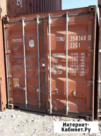 Контейнер морской 20 футов ttnu 3543680 Краснодар - изображение 1