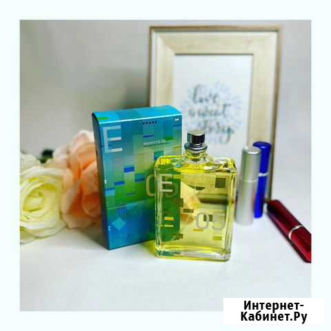 Molecule 05 Иркутск - изображение 1