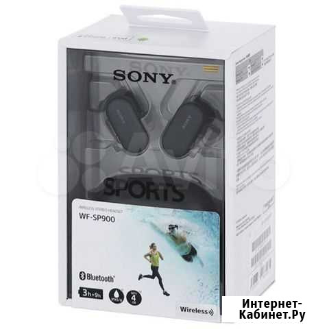 Спортивные наушники Bluetooth Sony WF-SP900 Black Волгодонск - изображение 1