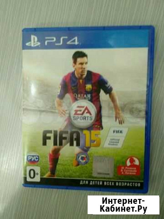 Fifa 15 PS4 Ростов-на-Дону - изображение 1