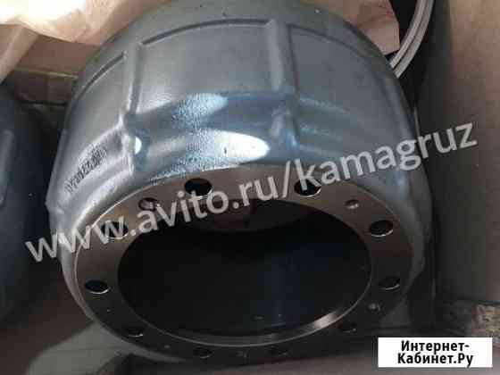 Барабан тормозной Камаз 6520 6520-3501070 Набережные Челны