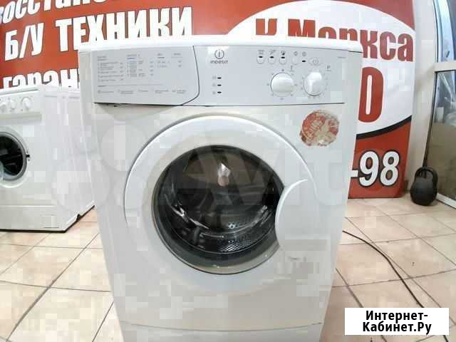 Стиральная машина  Indesit  б/у Магнитогорск - изображение 1