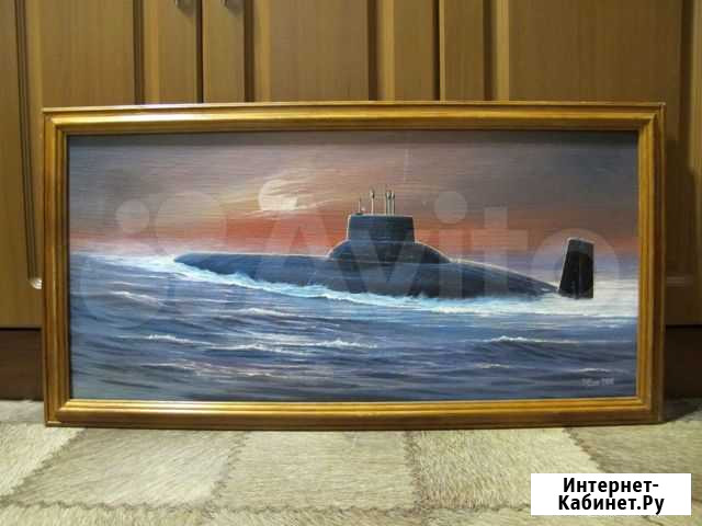 Картина на холсте пл вмф подводная лодка Юдин 2006 Северодвинск - изображение 1