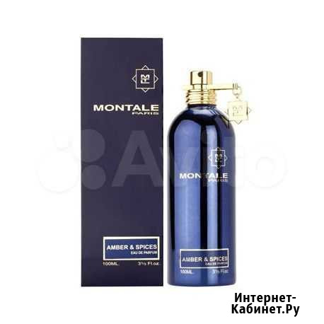 Montale Amber & Spices, 100 ml (синий) (унисекс) Белгород - изображение 1