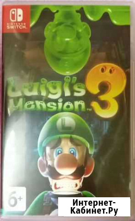 Luigis Mansion 3 Клин - изображение 1