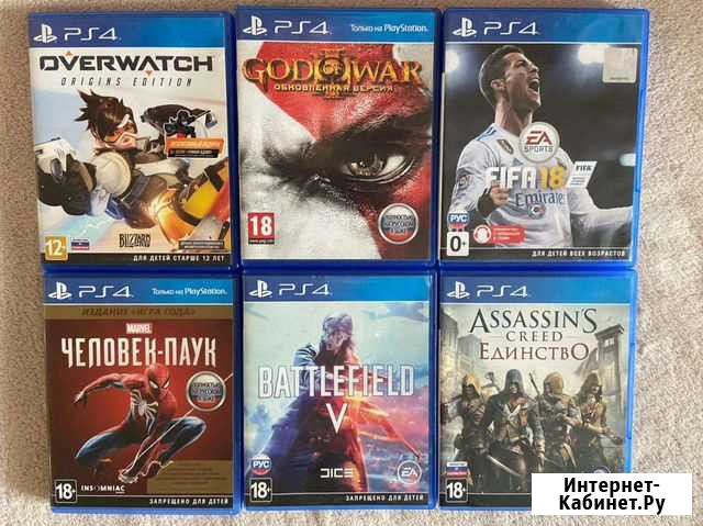 Диски на PS4 Благовещенск - изображение 1
