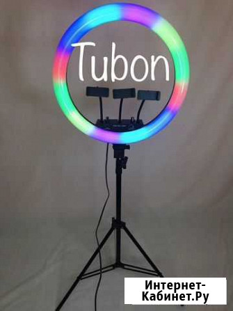 Кольцевая лампа со штативом MJ18 RGB 45см Санкт-Петербург - изображение 1