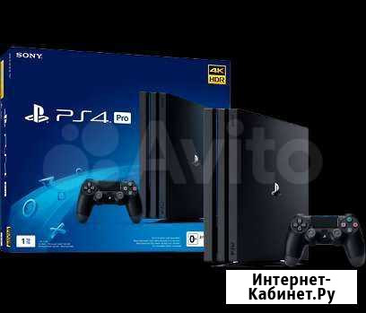 Sony playstation PS4 PRO Туймазы - изображение 1