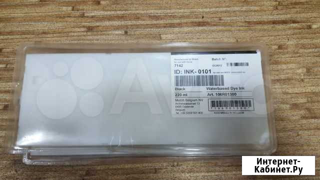 Картридж xerox 7142 106R01300 оригинал, невскрытые Кемерово - изображение 1
