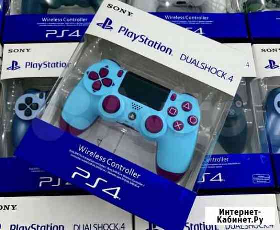 Джойстик ps4 Новокузнецк