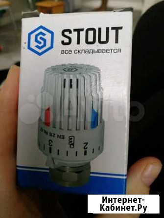 Головка термостатическая stout газовая М30*1,5 SHT Иваново - изображение 1