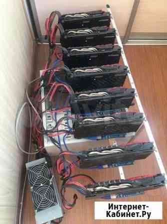 Ферма для майнинга rx 588 - 246mh/s Уфа