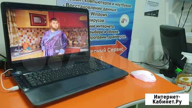 Ноутбук Acer Aspire 8530-9IU Златоуст - изображение 1