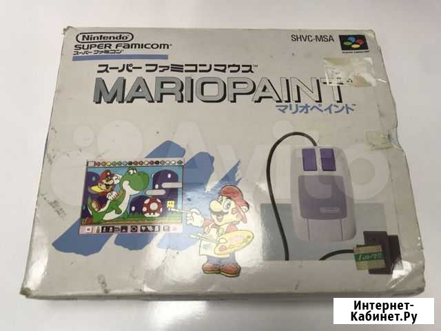 Комплект Mario Paint Super Famicom shvc-MSA Новосибирск - изображение 1