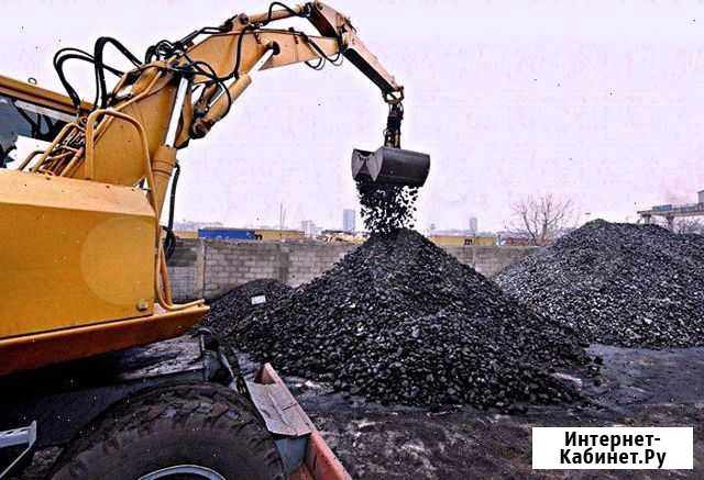 Уголь Новокузнецк - изображение 1