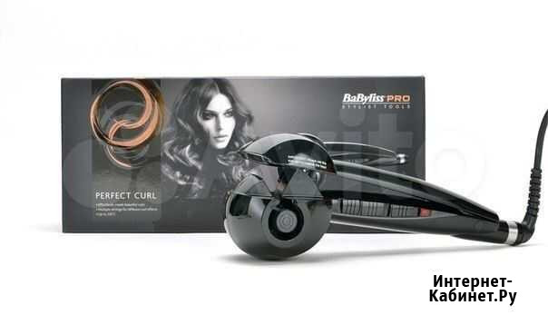 Продам BaByliss PRO Новокузнецк - изображение 1