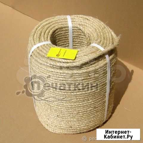 Канат сизалевый Челябинск - изображение 1