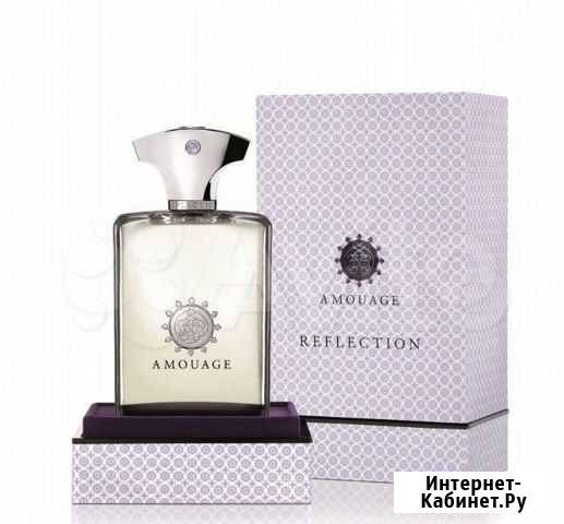 Amouage Екатеринбург - изображение 1