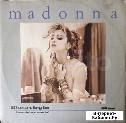 Madonna W.Houston Сургут - изображение 1