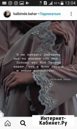 Уборка Махачкала Махачкала - изображение 1