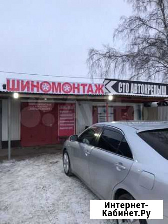 Шиномонтаж Ангарск - изображение 1