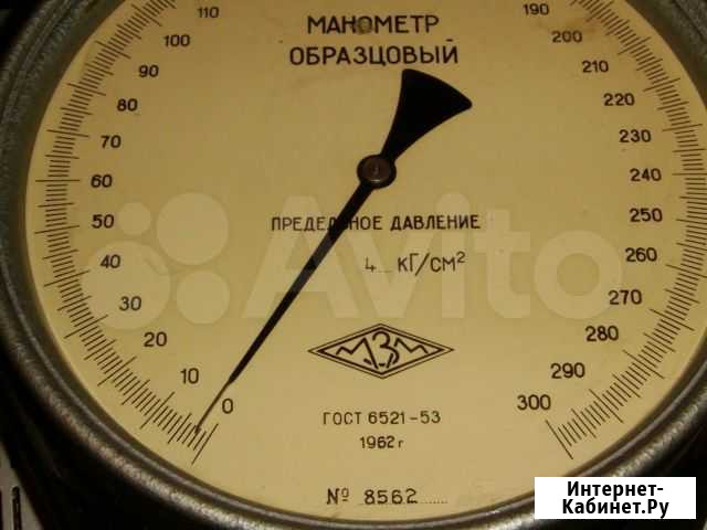 Манометр образцовый 4кг/см2 (3,8 атм) огромный Ростов-на-Дону - изображение 1